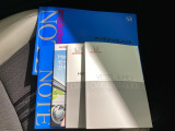 中古車でも、しっかり取扱説明書がついていますので安心してお乗りいただけます!