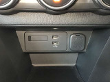 USB