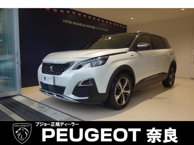 5008 GT ブルーHDi ディーゼル