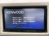 【ナビゲーション】使いやすいナビで目的地までしっかり案内してくれます。各種オーディオ再生機能も充実しており、お車の運転がさらに楽しくなります!!