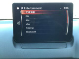 オーディオソースはこのようになっています。