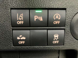【運転席インパネスイッチ】安全装置関係のスイッチも操作しやすい位置に配置されています。