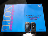 【スマートキー】スマートキー付ですのでエンジン始動、ドアロック施錠・解錠が楽です。鍵を取り出す手間が省けて便利です!