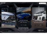 オンラインで車が簡単にオーダーできるECシステム ? KUHL ONEが誕生いたしました!自分だけのカスタムカーを創り出すことが可能です!詳細やご注文方法はHPにて!!