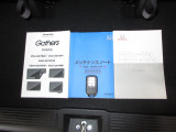 カギをバッグやポケットに入れたままでもドアロックの開閉やエンジン始動ができる『スマートキー』付き!暗くなってもキー穴を捜す必要が無くとっても便利ですから人気の装備です!