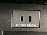 AC100V/1500Wがついています。