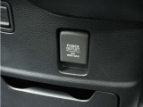 ◆12V電源ソケット◆スマートフォンの充電等にも便利な電源ソケット!使いやすい場所に装備されています。