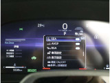 レーダークルーズコントロール(全車速追従機能付)付きです。車速に応じて追従支援してくれるので、ロングドライブも快適です。詳細は販売店スタッフまでおたずねください。