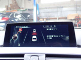 本社敷地内にはリフト4機完備の自社認証工場(分解整備業2-6030)と板金工場が併設されております!DAS診断機含めアナライザー診断機も4機保有しております!認証工場での責任ある作業をお約束致します!
