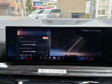 ☆オンライン商談・動画配信サービス実施中!!☆気になるお車の詳細を動画またはビデオ通話でご案内させていただきます!!