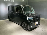安心のカーライフをお過ごしいただくために、自動車保険も日産大阪にお任せください。