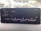 車両の色々な情報を見る事が出来ます。