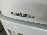 納車後もお客様の快適なカーライフをしっかりサポートさせていただきます!滋賀県内に13か所ある滋賀ダイハツの店舗にはサービス工場が併設されておりますので、アフターフォローも安心です!