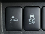 【エマージェンシーブレーキ】走行中に前方の車両等を認識し、衝突しそうな時は警報とブレーキで衝突回避と被害軽減をアシスト。より安全にドライブをお楽しみいただけます。
