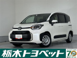 この度は栃木トヨペットのU-carをご覧いただきありがとうございます。