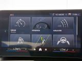 BMW専門のメカニックが、100項目にも上るポイントを徹底的にチェック。交換基準に達した部品があれば、弊社負担にて交換後、お客様へご納車致します。