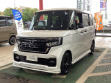 ホンダモビリティ南関東は 国内最大級191店舗のネットワークでお客様の愛車をお守りします!点検パックまかせチャオのご加入がおすすめです。ぜひご検討ください。