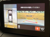 【360&deg;ビューモニター】専用のカメラにより、上から見下ろしたような視点で360度クルマの周囲を確認することができます☆死角部分も確認しやすく、狭い場所での切り返しや駐車もスムーズに行えます。