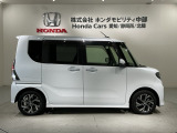 オンライン商談も対応しております。 まずはお気軽にお問い合わせください!