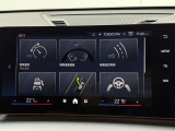 BMW専門のメカニックが、100項目にも上るポイントを徹底的にチェック。交換基準に達した部品があれば、弊社負担にて交換後、お客様へご納車致します。