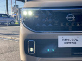 夜間走行の様々な局面に向けて、LEDヘッドランプで視認性をしっかり確保☆ハロゲンヘッドランプのおおよそ2倍の光量で、広範囲に明るくドライバーをサポートしてくれます。