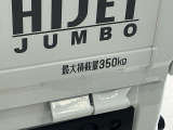 写真だけでは伝えきれない魅力が満載!ぜひ一度お問い合わせください☆