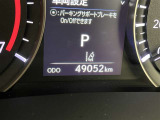 写真撮影時の走行距離です。店舗間の移動などで走行距離が伸びている場合があります。