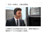 4.万が一の時も、心配は無用。 24時間365日の緊急対応に加え、修理や搬送など最適なサービスを迅速にご提供。
