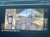 ●アラウンドビューモニター:専用のカメラにより、上から見下ろしたような視点で360度クルマの周囲を確認することができます☆死角部分も確認しやすく、狭い場所での切り返しや駐車もスムーズに行えます。