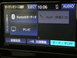 オーディオメニューです。Bluetoothオーディオも接続可能です。
