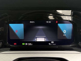 【Digital Cockpit Pro】メーター表示に加え、ナビゲ―ションのマップ、アシストシステムなど好みに応じて表示を切り替えできます。