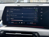国道1号線に沿い横浜市営地下鉄「三ッ沢上町駅」から徒歩約10分。 BMW Premium Selection 横浜三ッ沢店 / 〒240-0062神奈川県横浜市保土ヶ谷区岡沢町322-3