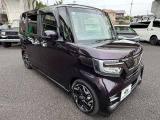 お車でのアクセスは、上信越自動車道【信州中野インター】から約5分。お気軽にご来店下さい。大きなスズキの看板が目印です。