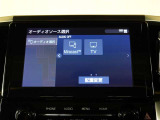 テレビ番組をお楽しみ頂けます!
