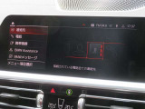 ◆iDriveを装備。操作系統をディスプレイから独立させることで、人間工学に基づいた最適な運転環境を実現しております。◆