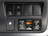 オートマチックハイビームとは、先行車や対向車のライトを認識し、ハイビームとロービームを自動で切り替える機能です。夜道の視界を確保します。詳細は販売店スタッフまでおたずねください。