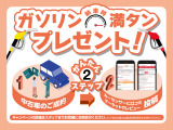 メンテナンスノートが、しっかりと手元に揃っております。
