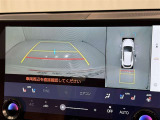 バックモニター付なので後退時に後方が見えるので安心。 車は構造上、死角がたくさんなので万が一を考えると必須ですね。 あくまで補助の為の装備、バックは目視で確認する事が重要ですよ。