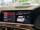 BMW正規ディーラー BMW Premium Selection調布の認定中古車です。厳しい基準をクリアした高品質車両のみ販売。BMW認定中古車保証付き(最長4年・距離無制限)、全国納車対応可能です。