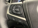 ステアリングから手を離さず操作できる、オーディオスイッチ
