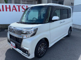 メンテナンスも弊社にお任せください!面倒なオイル交換など点検と車検がセットになった「ワンダフルパスポート」取り扱いしております。