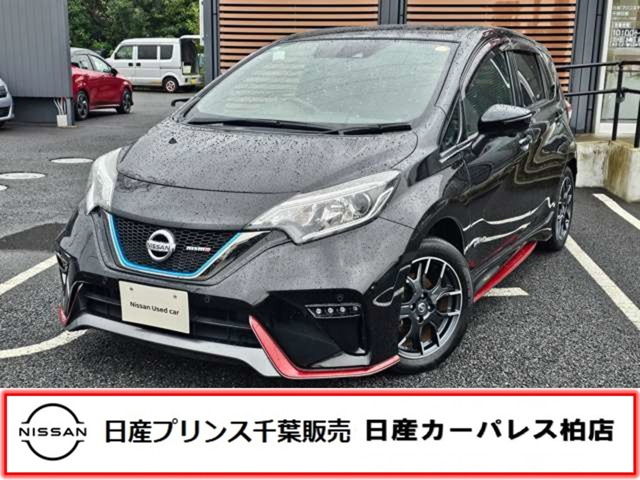 ノート 1.2 e-POWER NISMO