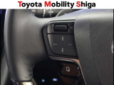 ステアリングスイッチ搭載!手を離さずに手元のスイッチでさまざまな操作が可能。運転中、視線をそらさなくても操作ができて安全です!