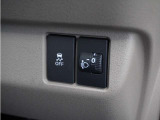 ◆横滑り防止装置◆コーナーリング時の横すべりを抑える機能と、車両の急激な挙動変化を抑える機能で、安定した走行を実現しています。運転に安心とゆとりが出来ます。