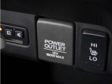 ◆12V電源ソケット◆スマートフォンの充電等にも便利な電源ソケット!使いやすい場所に装備されています。