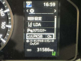 駐車時などの衝突の回避や軽減を図る駐車支援システム【PKSB】で安心をサポート。
