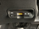 いまや快適なカーライフに欠かせないETCが付いています。