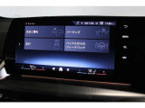 実車がストックヤードに保管されている場合がございます。ご来店前にご連絡をお願いいたします。