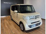 ホンダの中古車・新車販売のホンダカーズ茨城西日立中央店です!2026年7月オープンの新規店舗になります!ショールーム・展示場・サービス工場など最大級の大型店舗です!