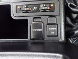 アクセサリーソケット、HDMI端子。